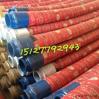 進(jìn)口泵車專用125橡膠管價(jià)格