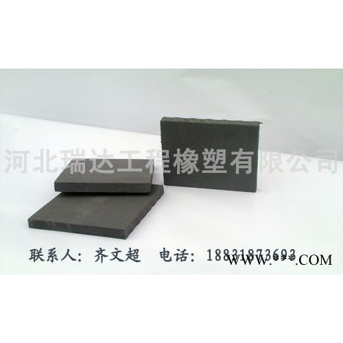 供應(yīng)瑞達(dá)L-1100、L-600泡沫塑料板
