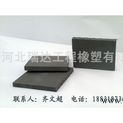 供應(yīng)瑞達(dá)L-1100、L-600泡沫塑料板