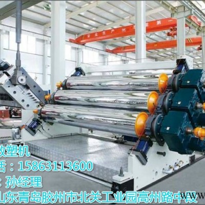 塑料板材，片材，有機(jī)玻璃板