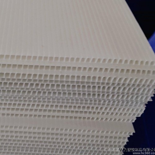 供應(yīng)可定制供應(yīng)可制定PP塑料板、萬(wàn)通板