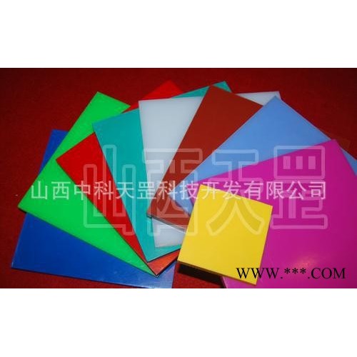 高分子襯板，自卸車襯板，高耐磨白色塑料板，增滑板