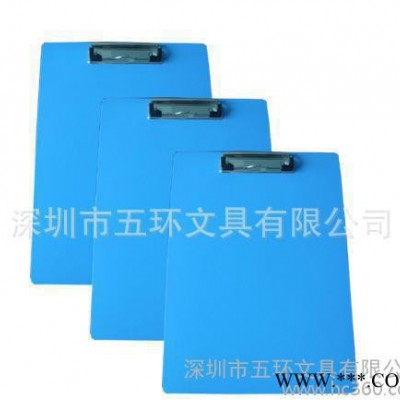 定做塑料板夾，訂做PP板夾，A4單面板夾