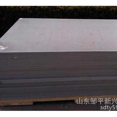 供應防腐耐酸堿的pvc硬板 pvc板材 pvc塑料板 13793866339