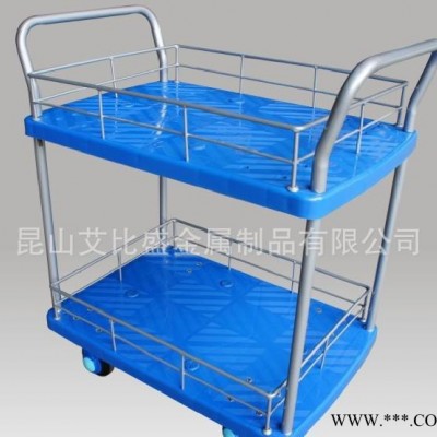 PLA150-T2-HL2-D藍(lán)色塑料板靜音手推車(chē)