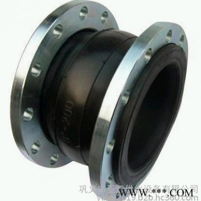 批發(fā)橡膠管軟接頭、柔性橡膠接頭、橡膠軟接頭、可曲繞橡膠接頭、高壓橡膠接頭、橡膠減震器、補(bǔ)償器