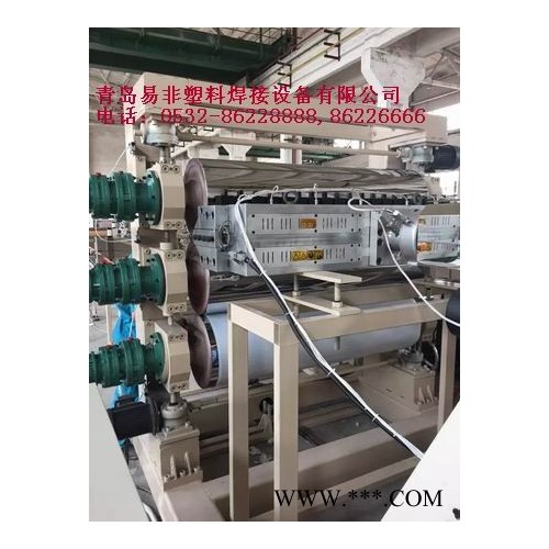 山東青島專業(yè)制造大型PE板擠出設備|塑料板材生產線