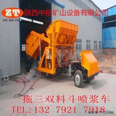 長春噴漿機橡膠管濕式混凝土噴漿機