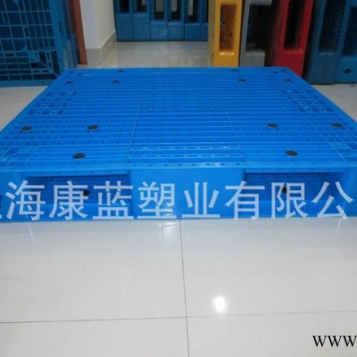 塑料托盤(pán) 塑料叉車托盤(pán) 1010網(wǎng)格雙面 塑料貨運(yùn)塑料板