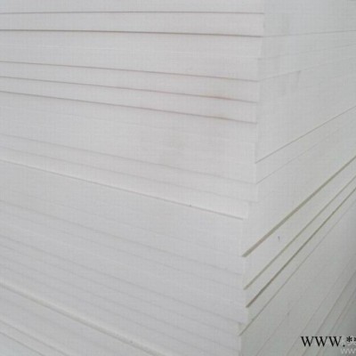 江西動球**PVC發(fā)泡板防火防潮環(huán)保**塑料板