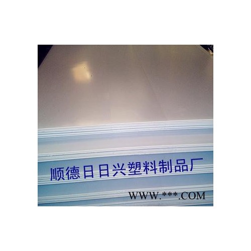 白色ABS吸塑板/塑料板。質(zhì)量保證！