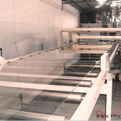 供應上海盈潤YR1220塑料板材擠出生產線