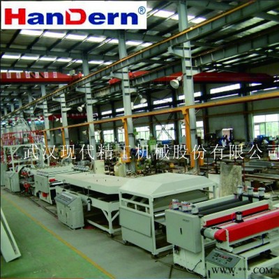 PP中空板生產(chǎn)線 塑料中空板生產(chǎn)設備 塑料板生產(chǎn)機械