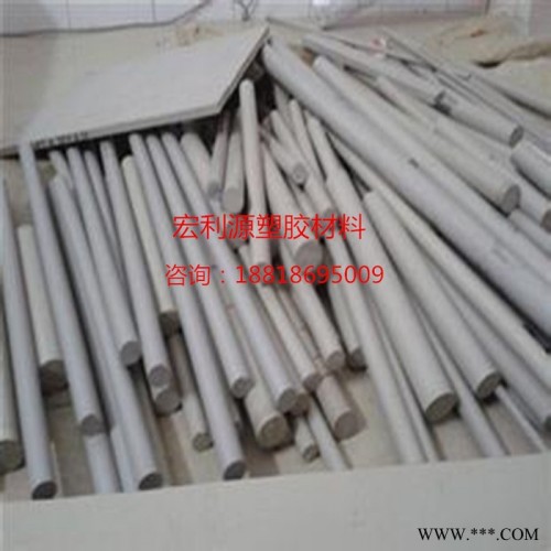 PEEK塑料板(卷)-德國進(jìn)口PEEK棒