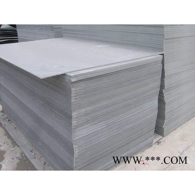 廣西玉林礦山稀釋池專用灰色pvc塑料板，聚氯乙烯