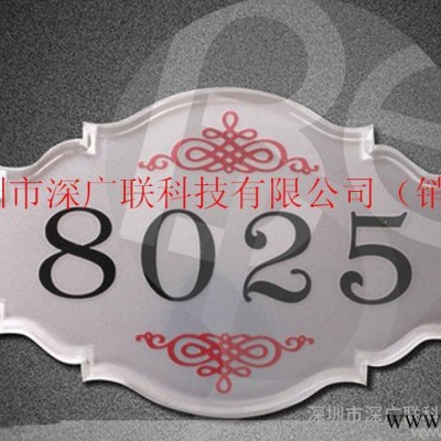 塑料板彩印機(jī)|平板彩印機(jī)|深圳塑料彩印機(jī)