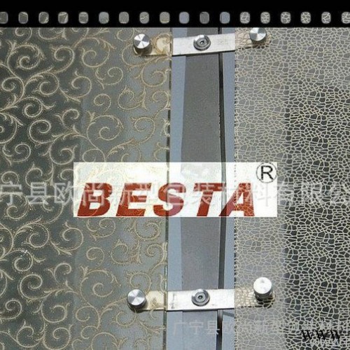 ****進口新料高品質彩色亞克力塑料板*