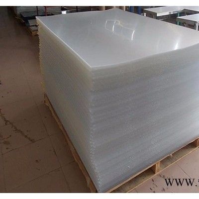 亞克力板 全新料透明PMMA塑料板有機玻璃板材水晶亞克力板批發(fā)