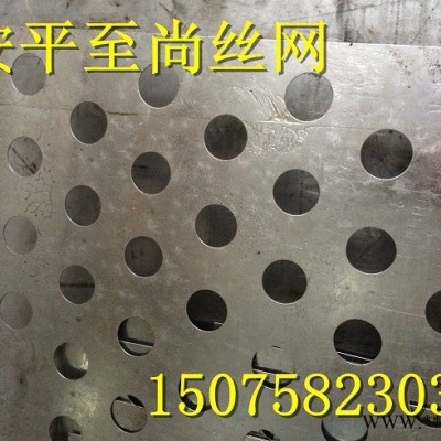 供應(yīng)庫(kù)存專業(yè)生產(chǎn)塑料板沖孔網(wǎng) 可來料加工