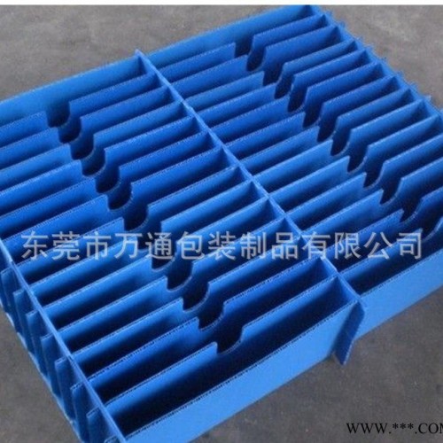 中空板生產定做中空板刀卡 pp塑料板刀卡 防靜電中空板刀卡