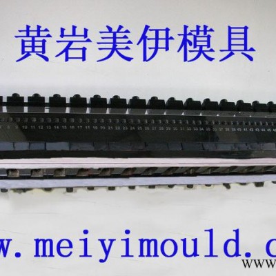 pc耐力板阻隔板模頭，黃巖厚板擠出平模頭，浙江臺州塑料板材模具