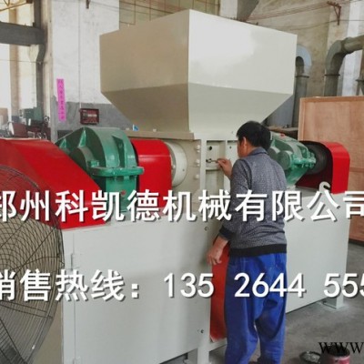 2016新款塑料粉碎機(jī) 直銷免費(fèi)試機(jī) PVC板粉碎機(jī) 塑料板粉碎機(jī)