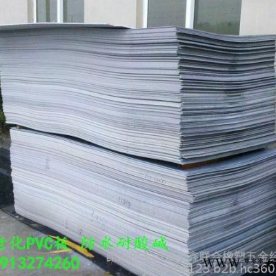 PVC板料加工 塑料板供料加工 灰板加工 PVC數(shù)控雕刻機加工 模具墊板用PVC板材