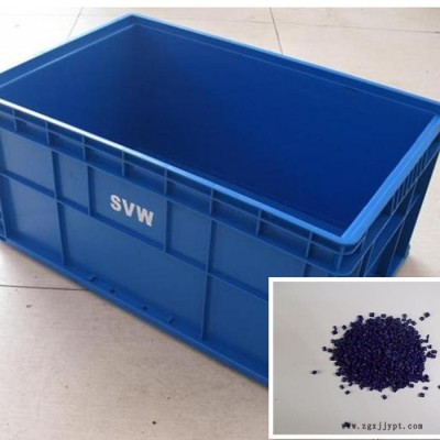 北京吉和3372-1藍(lán)色母料|注塑擠出藍(lán)色母料|來樣訂做藍(lán)色母料|北京色母料廠家直供