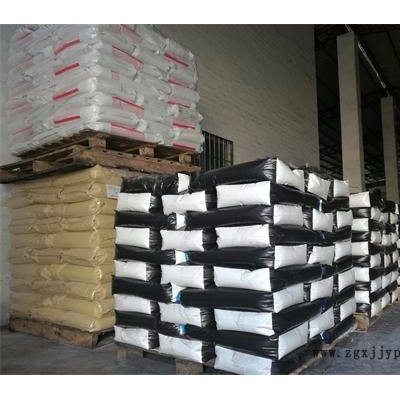 PP高光亮黑色母│藍相特黑│無麻點凹坑│8元/公斤起