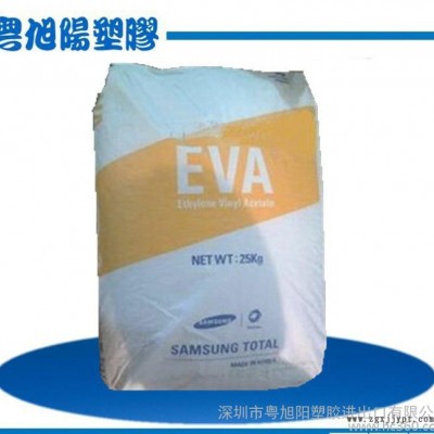 EVA/三星道達爾/E210F/發(fā)泡EVA 做色母的EVA 透明EVA標準產品