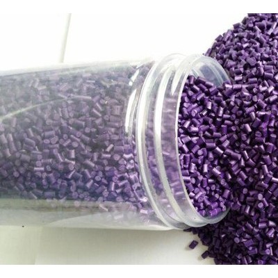 ABS色母，箱包專用，珠光深紫。歡迎選購！