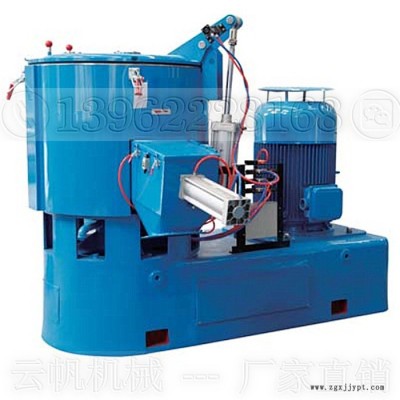 張家港SHR-500A塑料PVC高速混合機生產(chǎn)廠家，色母料，降解料，電纜料高速攪拌機型號價格