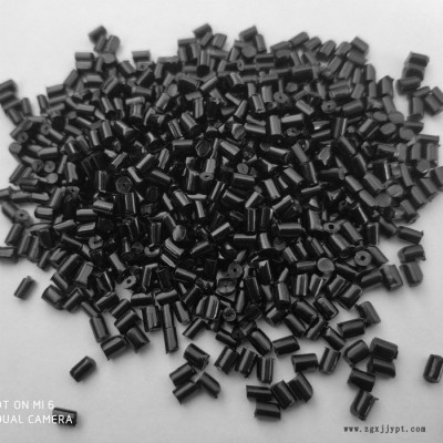 PP用色母粒 PP快餐盒用黑色母粒 免費試色