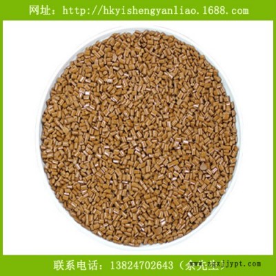 供應(yīng)PE木塑色母料 PVA塑膠原料