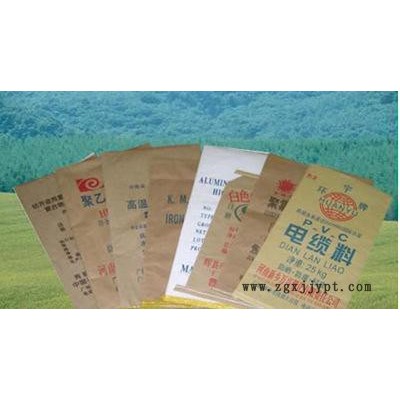色母粒包裝袋，紙塑復合袋色母料袋