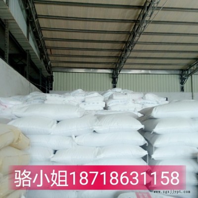 紅寶PP填充母料，白色，管材專用