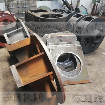 張家港云帆機械SHR-300A高速混合機生產(chǎn)廠家適用于電纜料，PVC，色母料，降解料等物料的混合