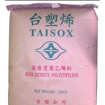 EVA/臺(tái)灣臺(tái)塑/7470M ,電線電纜級(jí) 抗化學(xué)性 吸震材料、混摻色母料