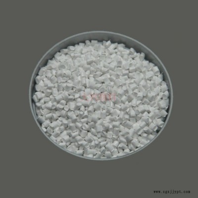 25年色粉色母粒生產廠家批發(fā)珠光白色母 PP/Pet專用母料 吹膜色種