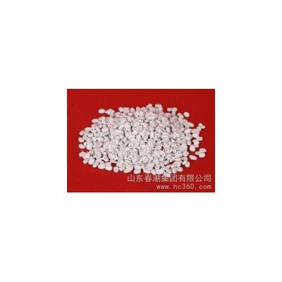 供應春潮53#填充母料