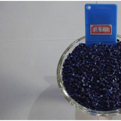 河北色母粒生產(chǎn)**  淺藍(lán)色母   pp色母PE色母 PVC色母EVA色母