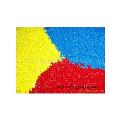 色母料廠家恒彩武漢宜昌十堰塑膠顏料、色母粒、塑膠原料、塑膠助劑  色母