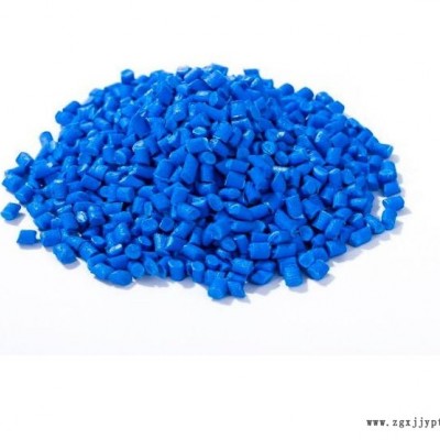 廠家供應批發(fā)pp黑色通用色母粒 pe高濃度高光亮吹膜注塑黑色母廠家供應批發(fā)