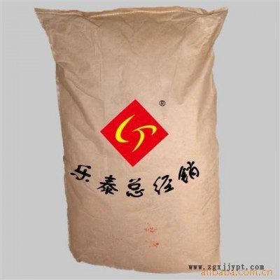 現(xiàn)貨AC發(fā)泡劑 可拆分 歡迎來電咨詢