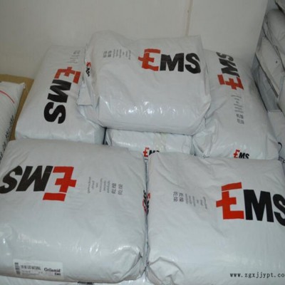 PA66 瑞士EMS GV-5H 增強50% 高剛性  熱穩(wěn)定 尼龍塑料PA66 質(zhì)量保證 熱穩(wěn)定劑PA66