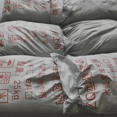 晨坤工業(yè)級(jí) 物理發(fā)泡穩(wěn)泡劑 混凝土砂漿發(fā)泡劑 砂漿王母料 水泥專用發(fā)泡劑