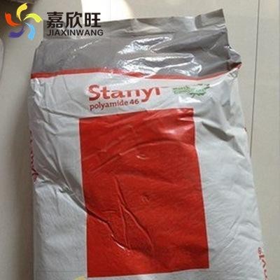 PA46/荷蘭DSM高流動性 熱穩(wěn)定劑 阻燃級 40% 玻璃纖維增強/HF5040