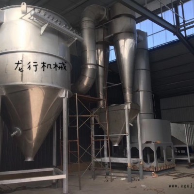 旋轉(zhuǎn)閃蒸干燥機(jī) 活性碳酸鈣粉體閃蒸干燥機(jī) 顏料干燥設(shè)備氧化鋁干燥設(shè)備  催化劑阻燃劑粉體烘干機(jī) 常州烘干機(jī)