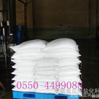 粘土劑 磚瓦粘土劑 增粘劑  歡迎選購