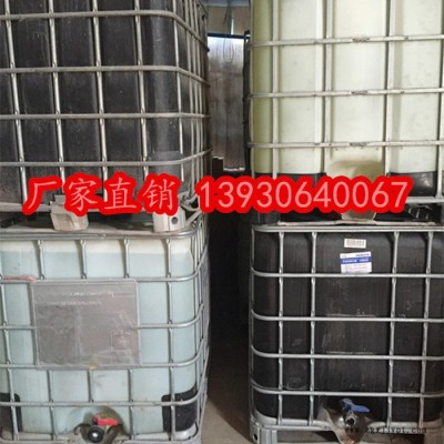 電子級(jí)高純度 雙氧 廠家水直銷雙氧50% 紡織用27.5 造紙用雙氧35% 水泥發(fā)泡劑